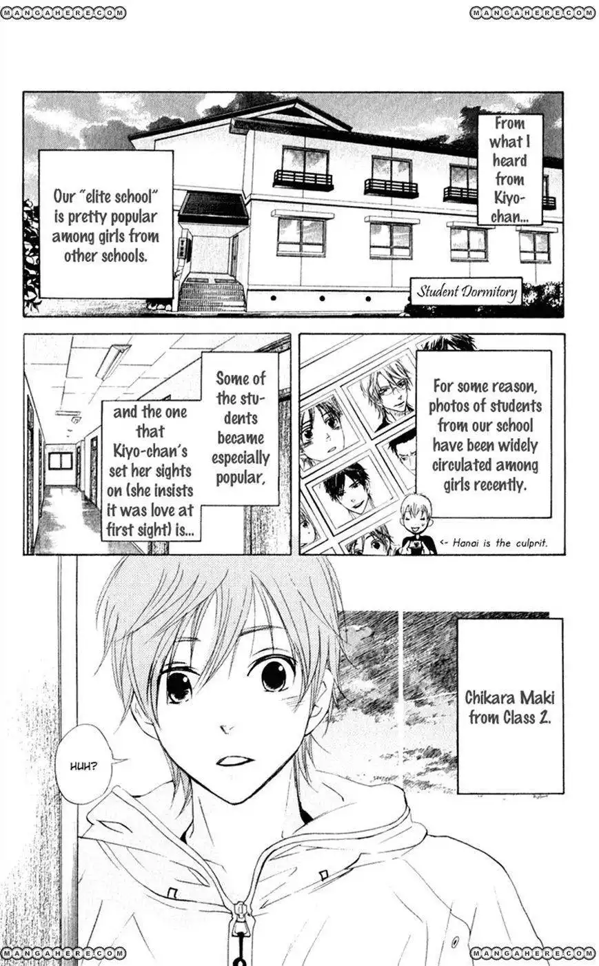 Men's Kou Chapter 24 14